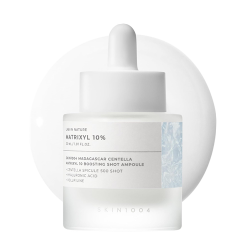 SKIN1004 أمبول سنتيلا مدغشقر ماتريكسيل 10 المعزز للبشرة – 30 مل