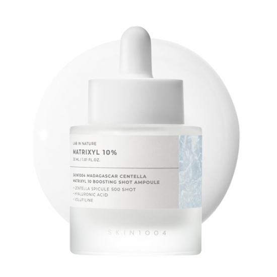 SKIN1004 أمبول سنتيلا مدغشقر ماتريكسيل 10 المعزز للبشرة – 30 مل